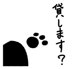 Percy of the black cat sticker #10518589