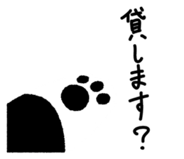 Percy of the black cat sticker #10518589