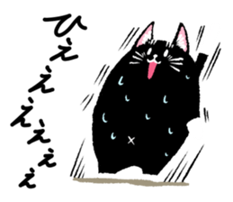 Percy of the black cat sticker #10518591