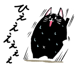 Percy of the black cat sticker #10518591