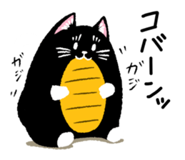 Percy of the black cat sticker #10518596