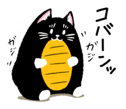 Percy of the black cat sticker #10518596