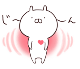 Usamaru7 sticker #10518607