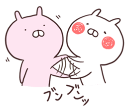 Usamaru7 sticker #10518609