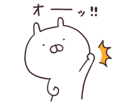 Usamaru7 sticker #10518612