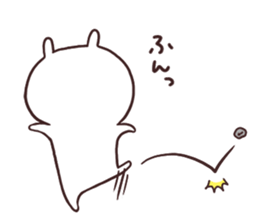 Usamaru7 sticker #10518613