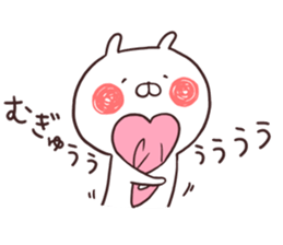 Usamaru7 sticker #10518617