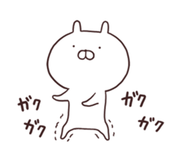 Usamaru7 sticker #10518621