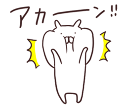 Usamaru7 sticker #10518622