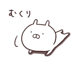 Usamaru7 sticker #10518624