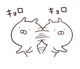 Usamaru7 sticker #10518625