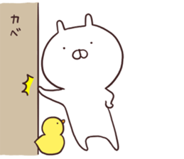 Usamaru7 sticker #10518627