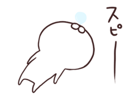 Usamaru7 sticker #10518628