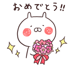 Usamaru7 sticker #10518633