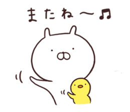 Usamaru7 sticker #10518634