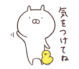 Usamaru7 sticker #10518635