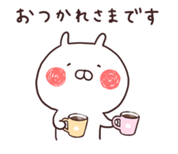 Usamaru7 sticker #10518638