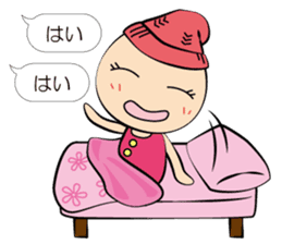 Tamami's Holiday sticker #10519002