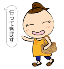 Tamami's Holiday sticker #10519005