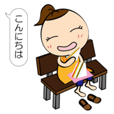 Tamami's Holiday sticker #10519008