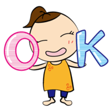 Tamami's Holiday sticker #10519010