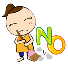 Tamami's Holiday sticker #10519011