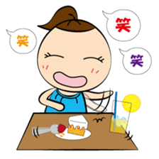 Tamami's Holiday sticker #10519013