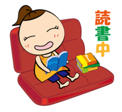 Tamami's Holiday sticker #10519018