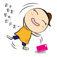 Tamami's Holiday sticker #10519022