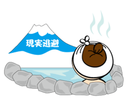 Tamami's Holiday sticker #10519027