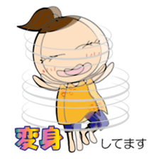 Tamami's Holiday sticker #10519029