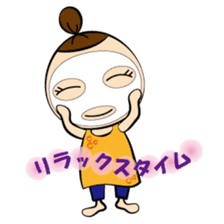 Tamami's Holiday sticker #10519038