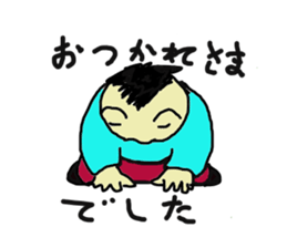 He has been dubbed "Mop of hair." sticker #10519052