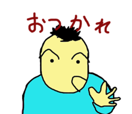 He has been dubbed "Mop of hair." sticker #10519054