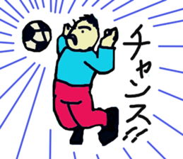 He has been dubbed "Mop of hair." sticker #10519062