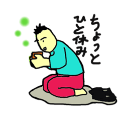 He has been dubbed "Mop of hair." sticker #10519068