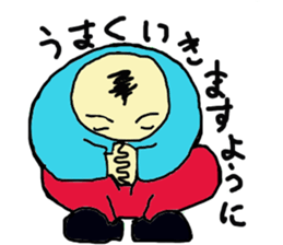 He has been dubbed "Mop of hair." sticker #10519075