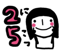 the girl number tone adjustment sticker #10519093