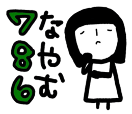 the girl number tone adjustment sticker #10519109