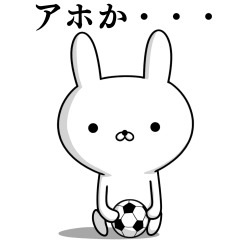 Sticker for soccer enthusiasts of Kansai