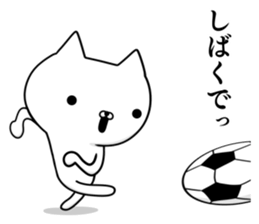 Sticker for soccer enthusiasts of Kansai sticker #10519400