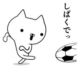 Sticker for soccer enthusiasts of Kansai sticker #10519400