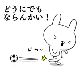 Sticker for soccer enthusiasts of Kansai sticker #10519402