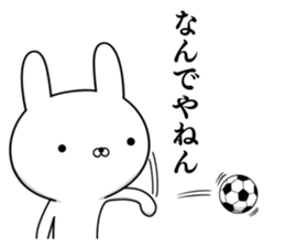 Sticker for soccer enthusiasts of Kansai sticker #10519403