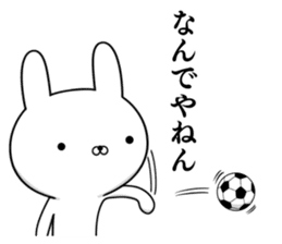 Sticker for soccer enthusiasts of Kansai sticker #10519403