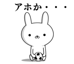Sticker for soccer enthusiasts of Kansai sticker #10519405