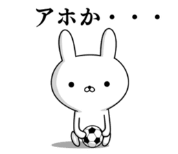 Sticker for soccer enthusiasts of Kansai sticker #10519405
