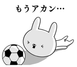 Sticker for soccer enthusiasts of Kansai sticker #10519406