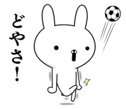 Sticker for soccer enthusiasts of Kansai sticker #10519407