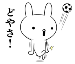 Sticker for soccer enthusiasts of Kansai sticker #10519407